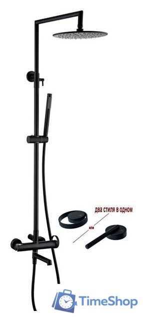 Душевая система  Ganzer GZ19162-C - Изображение №1 — Интернет-магазин Time-Shop