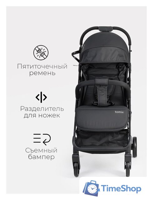 Коляска прогулочная «книга» Tomix Corsa S5506 (Black) - Изображение №5 — Интернет-магазин Time-Shop