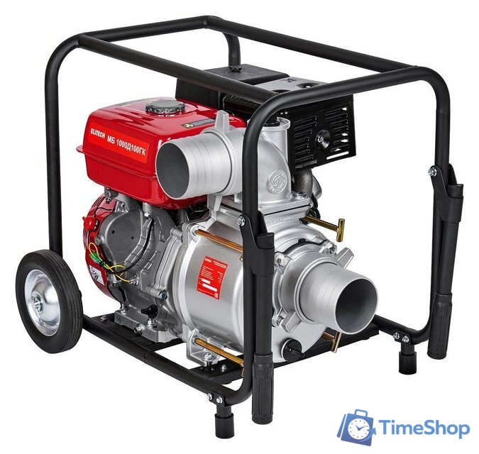 Мотопомпа ELITECH МБ 1000 Д 100 ГК - Изображение №4 — Интернет-магазин Time-Shop