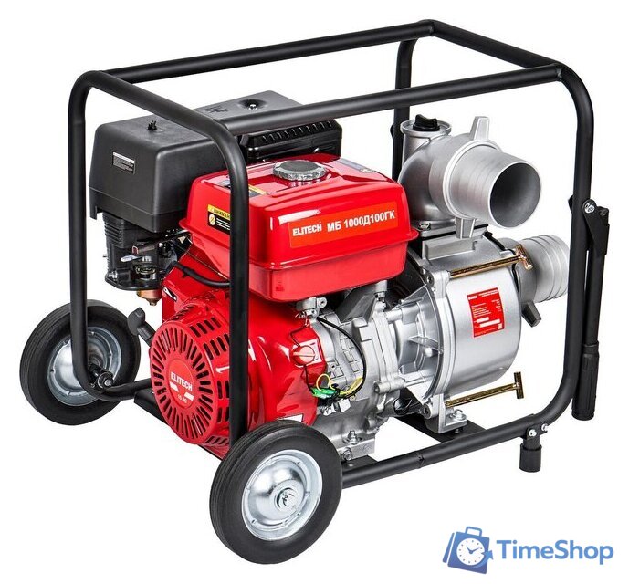 Мотопомпа ELITECH МБ 1000 Д 100 ГК - Изображение №6 — Интернет-магазин Time-Shop