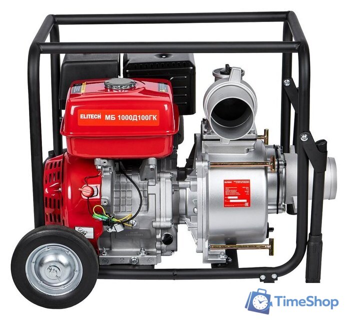 Мотопомпа ELITECH МБ 1000 Д 100 ГК - Изображение №8 — Интернет-магазин Time-Shop