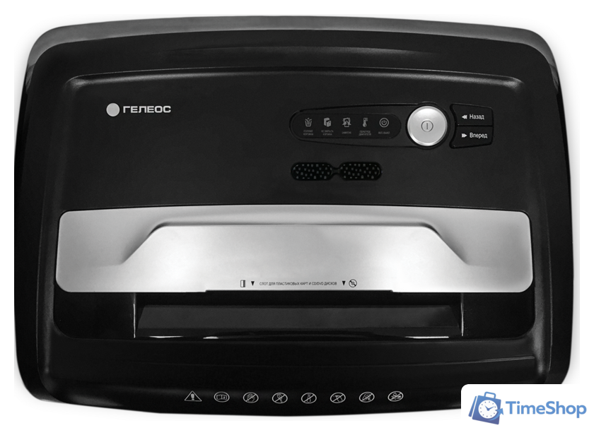 Шредер Гелеос УО36-4 - Изображение №5 — Интернет-магазин Time-Shop