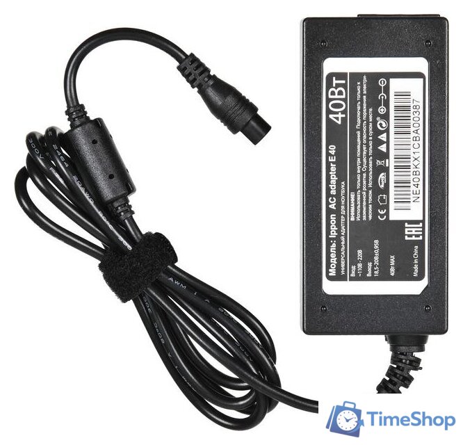 Сетевое зарядное IPPON E40 - Изображение №2 — Интернет-магазин Time-Shop