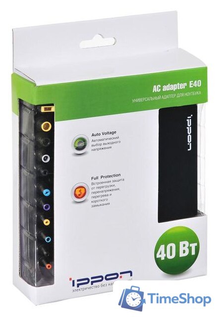 Сетевое зарядное IPPON E40 - Изображение №7 — Интернет-магазин Time-Shop