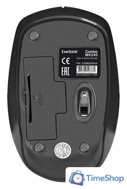 Офисный набор ExeGate Professional Standard Combo MK240 EX286220RUS - Изображение №6 — Интернет-магазин Time-Shop