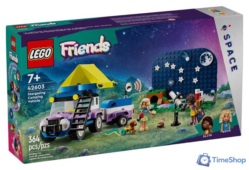 Конструктор LEGO Friends 42603 Автомобиль-кемпинг для наблюдения за звездами - Изображение №1 — Интернет-магазин Time-Shop