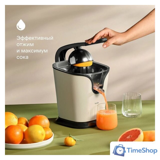 Соковыжималка Tuvio TJ01MM - Изображение №2 — Интернет-магазин Time-Shop