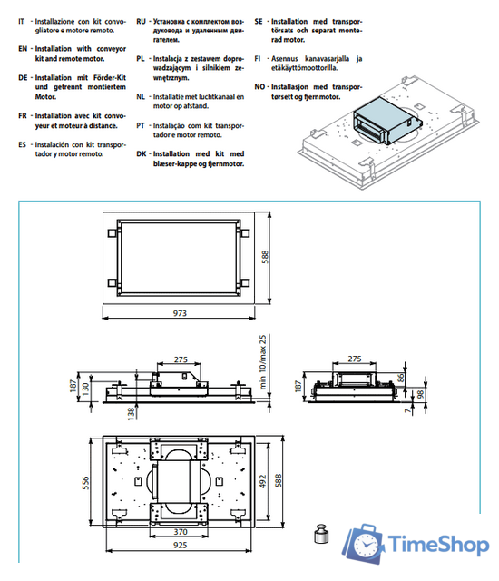 Кухонная вытяжка Falmec Sirio Design+ 90 (белый) - Изображение №5 — Интернет-магазин Time-Shop