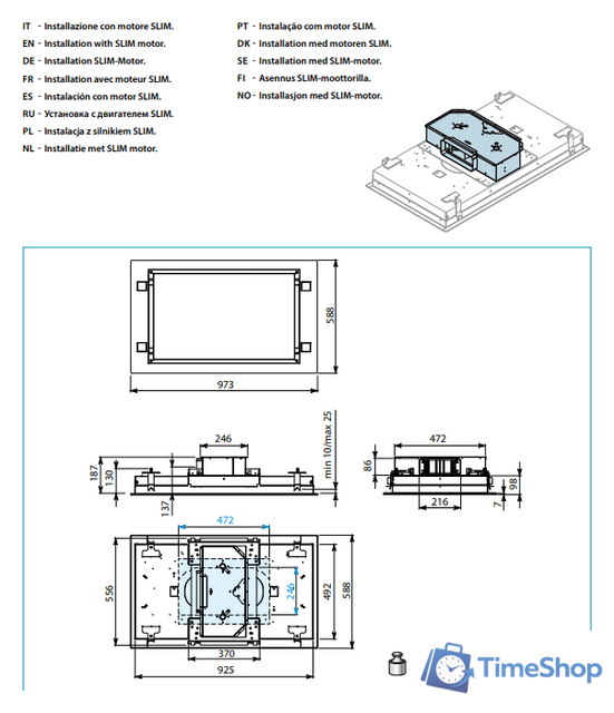 Кухонная вытяжка Falmec Sirio Design+ 90 (белый) - Изображение №6 — Интернет-магазин Time-Shop