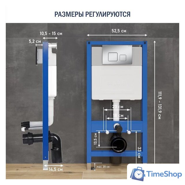 Унитаз подвесной Lauter Sulzdorf с микролифтом и кнопкой смыва 219703F (белый/сатин) - Изображение №20 — Интернет-магазин Time-Shop