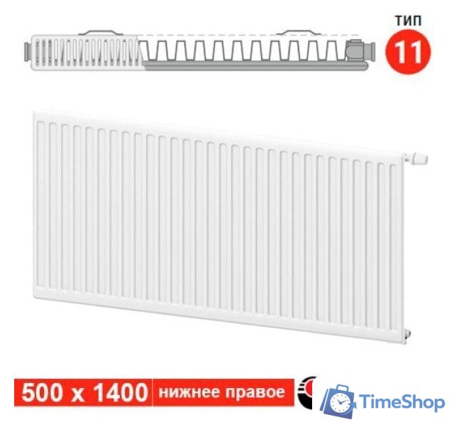 Стальной панельный радиатор Valfex Steel VC R 11 500х1400 VF.VC.R.11.500.1400 (с нижним подключением) - Изображение №2 — Интернет-магазин Time-Shop