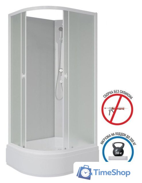 Душевая кабина Niagara Promo P110/80/26R/MT/BK 110x80x195 - Изображение №3 — Интернет-магазин Time-Shop