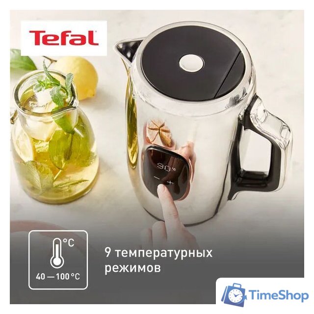 Электрический чайник Tefal Majestuo KI883D10 - Изображение №13 — Интернет-магазин Time-Shop