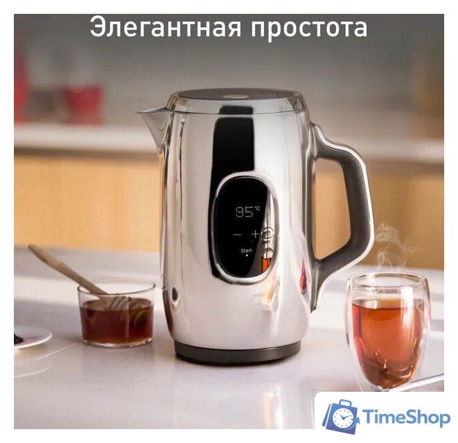 Электрический чайник Tefal Majestuo KI883D10 - Изображение №10 — Интернет-магазин Time-Shop
