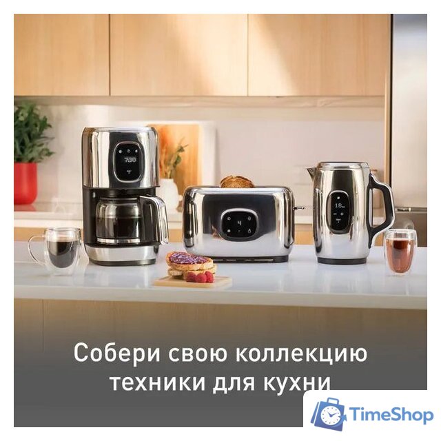 Электрический чайник Tefal Majestuo KI883D10 - Изображение №16 — Интернет-магазин Time-Shop