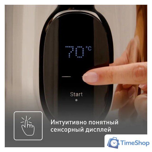 Электрический чайник Tefal Majestuo KI883D10 - Изображение №12 — Интернет-магазин Time-Shop