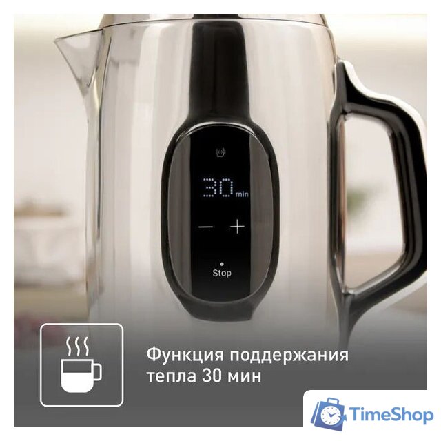Электрический чайник Tefal Majestuo KI883D10 - Изображение №15 — Интернет-магазин Time-Shop