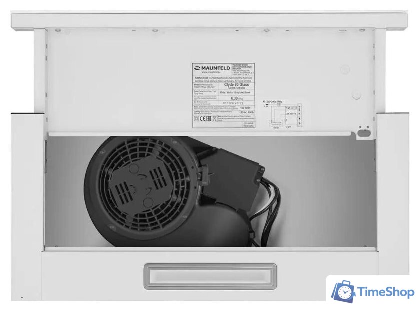 Кухонная вытяжка MAUNFELD Clyde 60 (белое стекло) - Изображение №5 — Интернет-магазин Time-Shop
