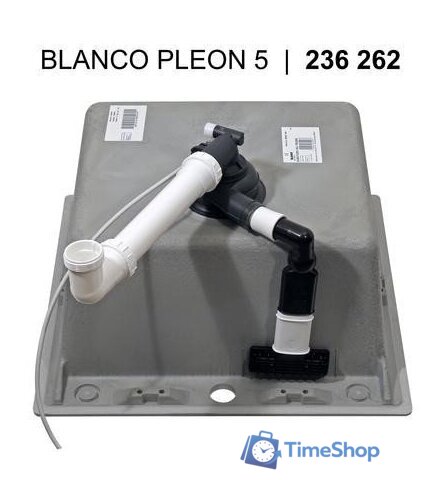 Кухонная мойка Blanco Pleon 5 523677 (серый камень) - Изображение №7 — Интернет-магазин Time-Shop