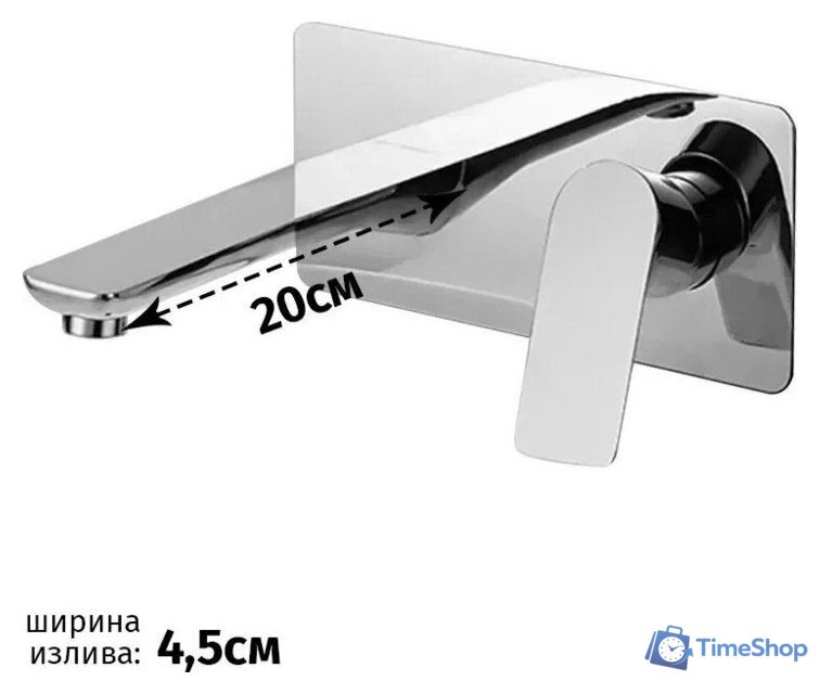 Смеситель Grocenberg GB599 (хром) - Изображение №2 — Интернет-магазин Time-Shop