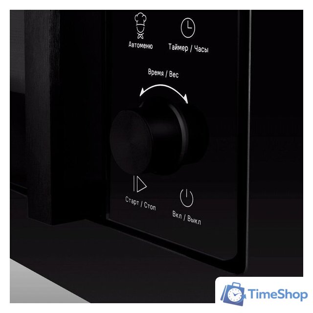 Микроволновая печь MAUNFELD JBMO1225FSGB02 - Изображение №6 — Интернет-магазин Time-Shop
