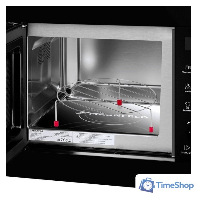 Микроволновая печь MAUNFELD JBMO1225FSGB02 - Изображение №5 — Интернет-магазин Time-Shop