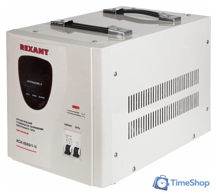 Стабилизатор напряжения Rexant AСН-5 000/1-Ц - Изображение №1 — Интернет-магазин Time-Shop