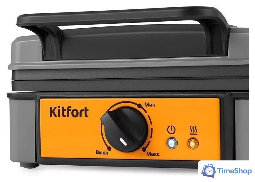 Вафельница Kitfort KT-1694 - Изображение №5 — Интернет-магазин Time-Shop