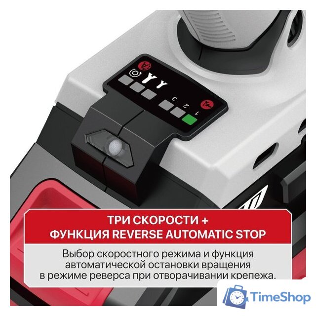 Винтоверт P.I.T. PSD20H-230A/2 (с 2-мя АКБ) - Изображение №5 — Интернет-магазин Time-Shop