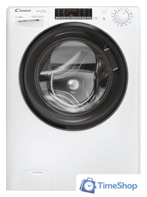 Стирально-сушильная машина Candy Smart Pro Inverter CSOW 4746TWMB5-S - Изображение №1 — Интернет-магазин Time-Shop