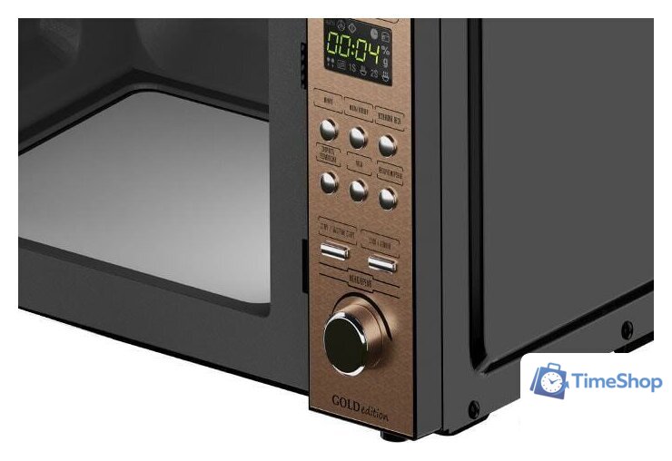 Микроволновая печь CENTEK CT-1574 - Изображение №3 — Интернет-магазин Time-Shop