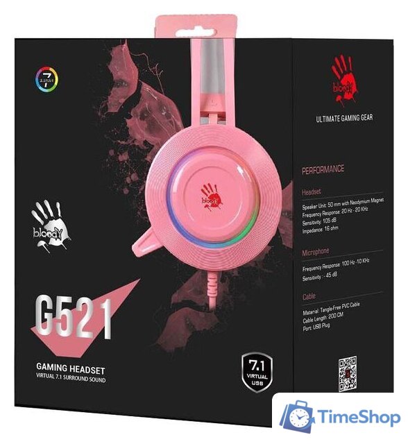 Наушники A4Tech Bloody G521 (розовый) - Изображение №3 — Интернет-магазин Time-Shop