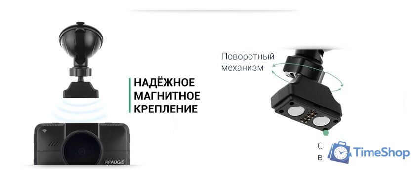 Видеорегистратор Roadgid CityGo 3 WI-FI AI - Изображение №7 — Интернет-магазин Time-Shop