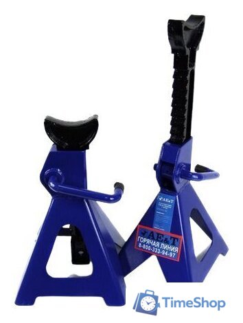 Страховочные опоры AE&T T51103 3т (2 шт) - Изображение №1 — Интернет-магазин Time-Shop