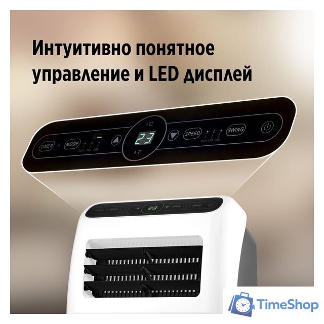 Мобильный кондиционер Ballu Aura BPAC-12 CP/N1_24Y - Изображение №5 — Интернет-магазин Time-Shop