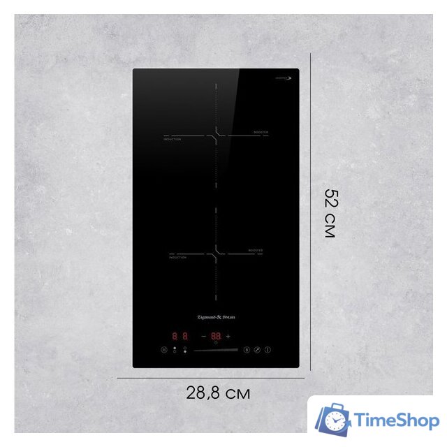 Варочная панель Zigmund & Shtain CI 60.3 B - Изображение №9 — Интернет-магазин Time-Shop
