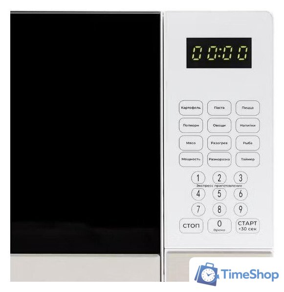 Микроволновая печь Horizont HSD202W - Изображение №7 — Интернет-магазин Time-Shop