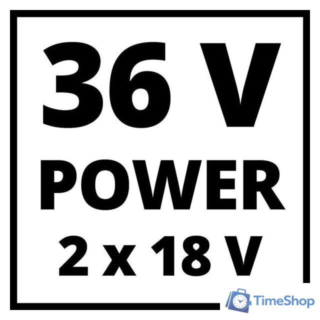 Газонокосилка Einhell GP-CM 36/47 S Li BL (с 4-мя АКБ) - Изображение №10 — Интернет-магазин Time-Shop