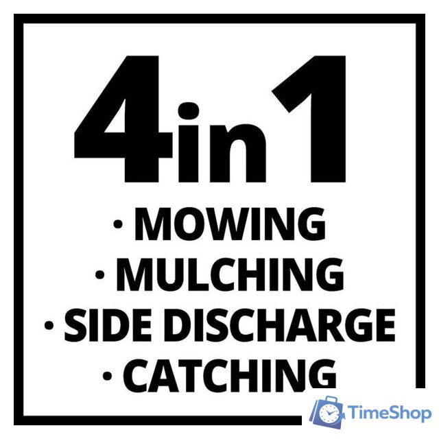 Газонокосилка Einhell GP-CM 36/47 S Li BL (с 4-мя АКБ) - Изображение №12 — Интернет-магазин Time-Shop