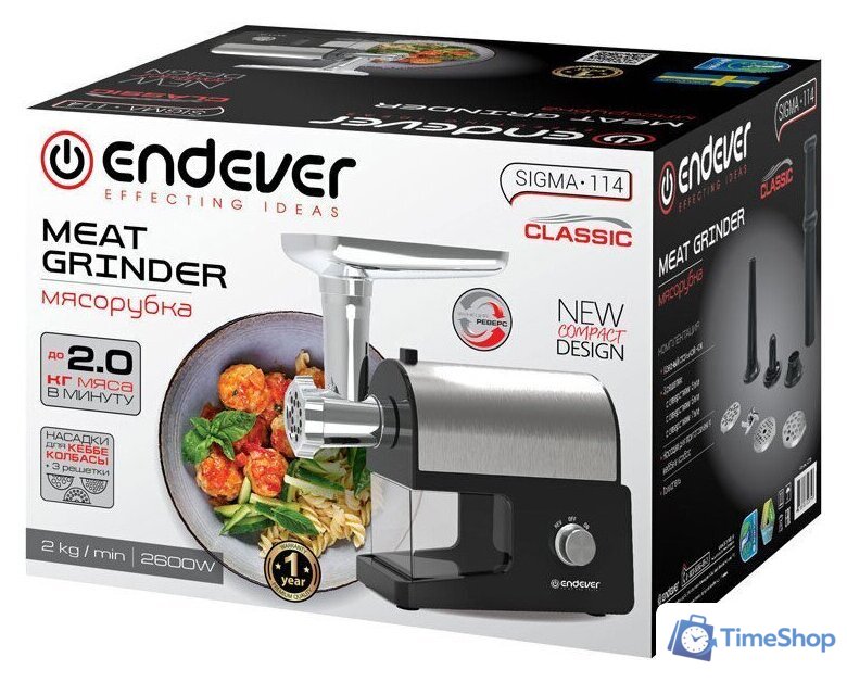 Мясорубка Endever Sigma-114 - Изображение №9 — Интернет-магазин Time-Shop