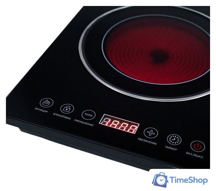 Настольная плита Making Oasis Everywhere A-TS2B - Изображение №6 — Интернет-магазин Time-Shop