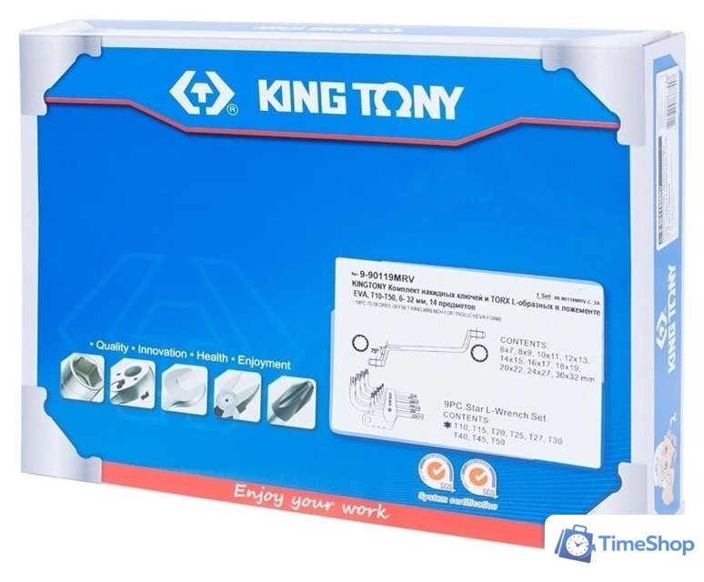 Набор ключей King Tony 9-90119MRV (19 предметов) - Изображение №2 — Интернет-магазин Time-Shop