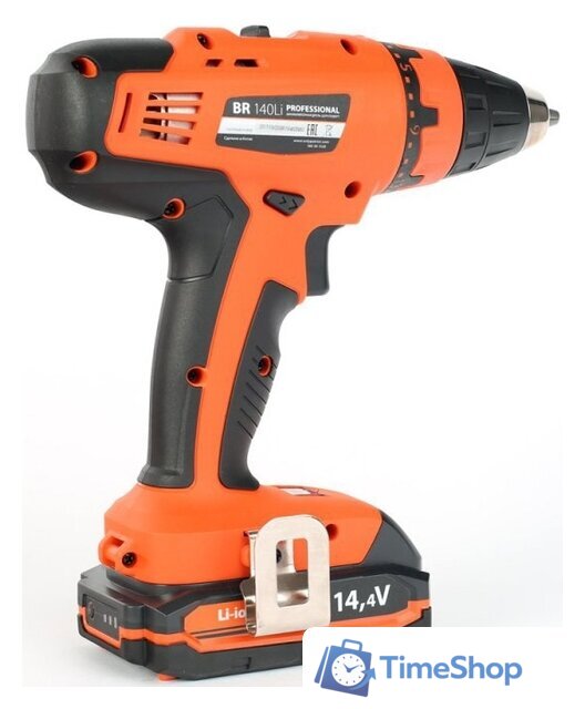 Дрель-шуруповерт Patriot BR 140 Li 180301520 (с 2-мя АКБ, кейс) - Изображение №5 — Интернет-магазин Time-Shop