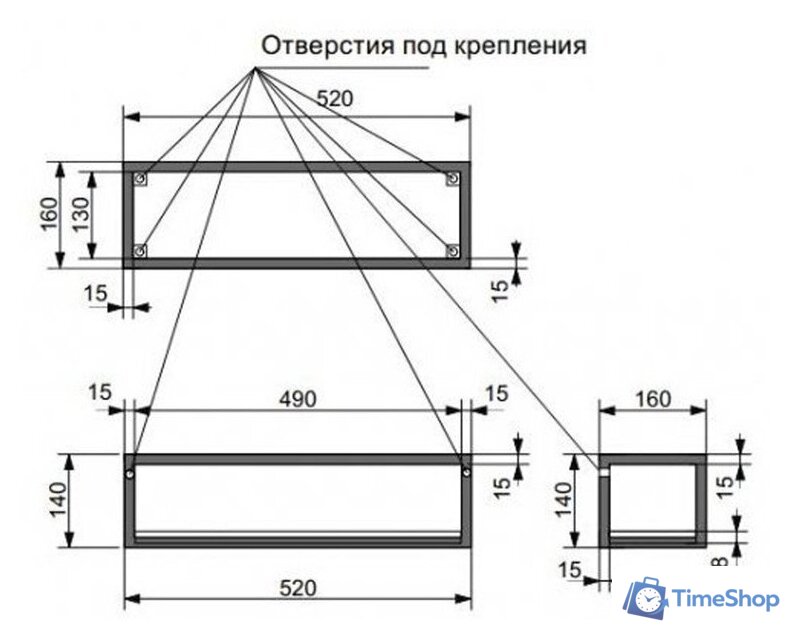  Эстет Полка Malibu Luxe ФР-00007120 - Изображение №2 — Интернет-магазин Time-Shop