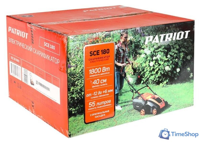 Скарификатор Patriot SCE 180 - Изображение №14 — Интернет-магазин Time-Shop
