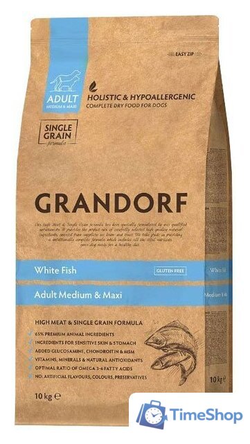 Сухой корм для собак Grandorf Medium & Maxi Breeds White Fish (с белой рыбой) 10 кг - Изображение №1 — Интернет-магазин Time-Shop