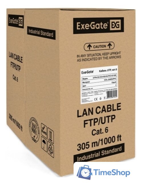 Кабель ExeGate UTP4-C6-CCA-S23-IN-PVC-GY-305 UTP - Изображение №1 — Интернет-магазин Time-Shop