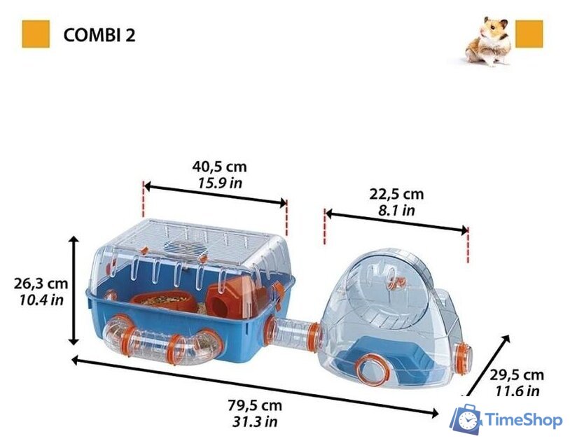 Клетка Ferplast Combi 2 57932599 - Изображение №2 — Интернет-магазин Time-Shop