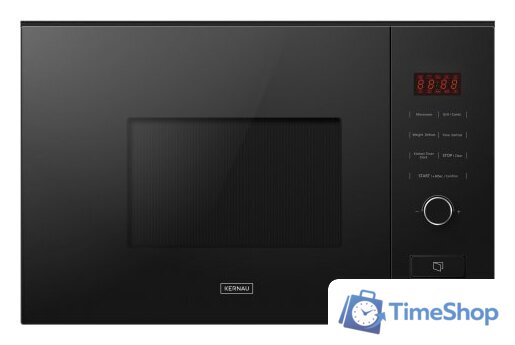 Микроволновая печь Kernau KMO 203.1 G B - Изображение №1 — Интернет-магазин Time-Shop