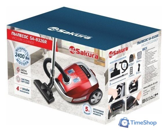 Пылесос Sakura SA-8326R - Изображение №4 — Интернет-магазин Time-Shop